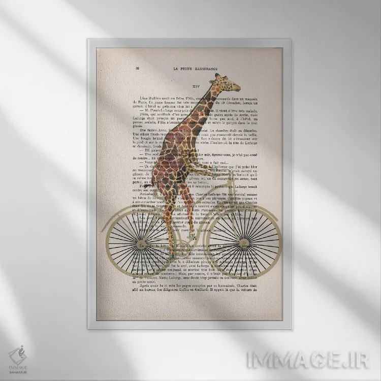 تابلو دکوراتیو زرافه روی دوچرخه اثر کوکو د پاریس - نمای قابدار سفید