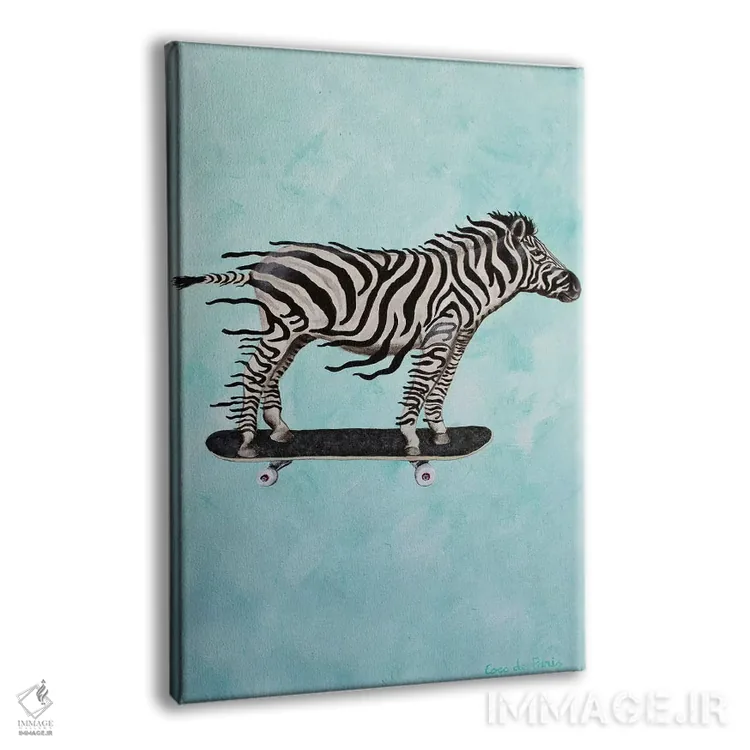 تابلو دکوراتیو گورخر اسکیت سوار اثر کوکو د پاریس - نمای پرسپکتیو محصول