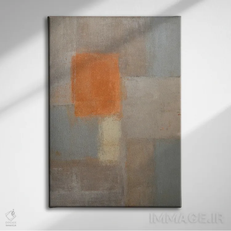 تابلو دکوراتیو "کاملا مناسب" اثر کارول لین تایس - نمای روبهرو روی دیوار