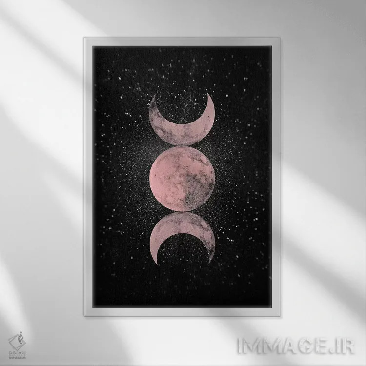 تابلو دکوراتیو نماد ماه صورتی اثر امانوئلا کاراتونی - نمای قابدار سفید