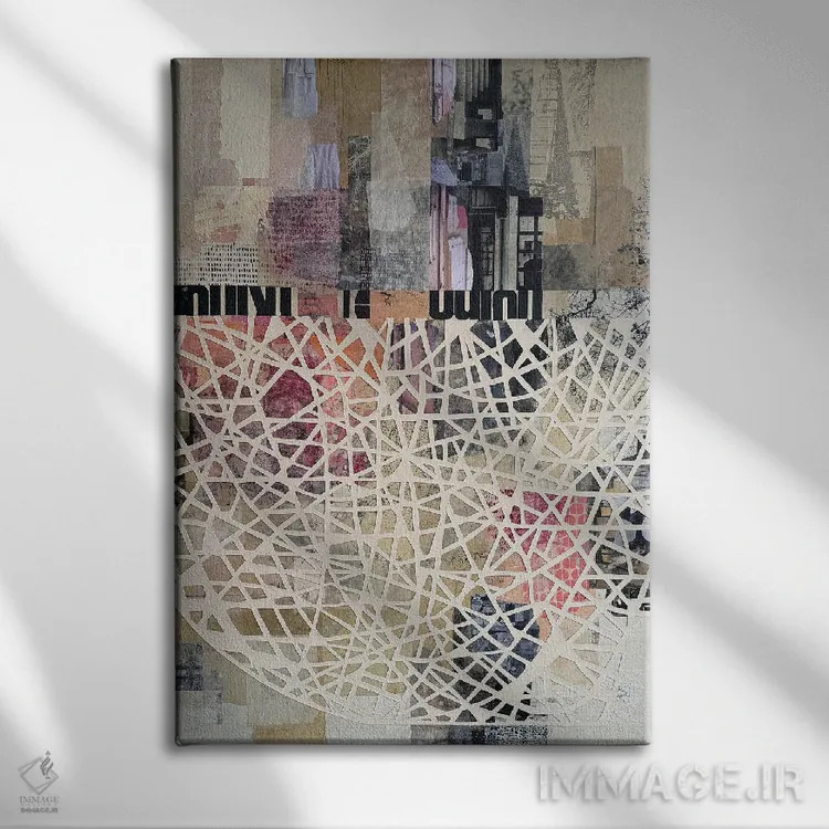 تابلو دکوراتیو زیر سطح IV اثر کوردولا کاگمن - نمای روبهرو روی دیوار