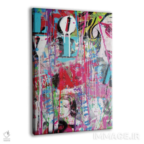 تابلو دکوراتیو گرافیتی عشق اثر دیوید دریوتون - نمای پرسپکتیو محصول