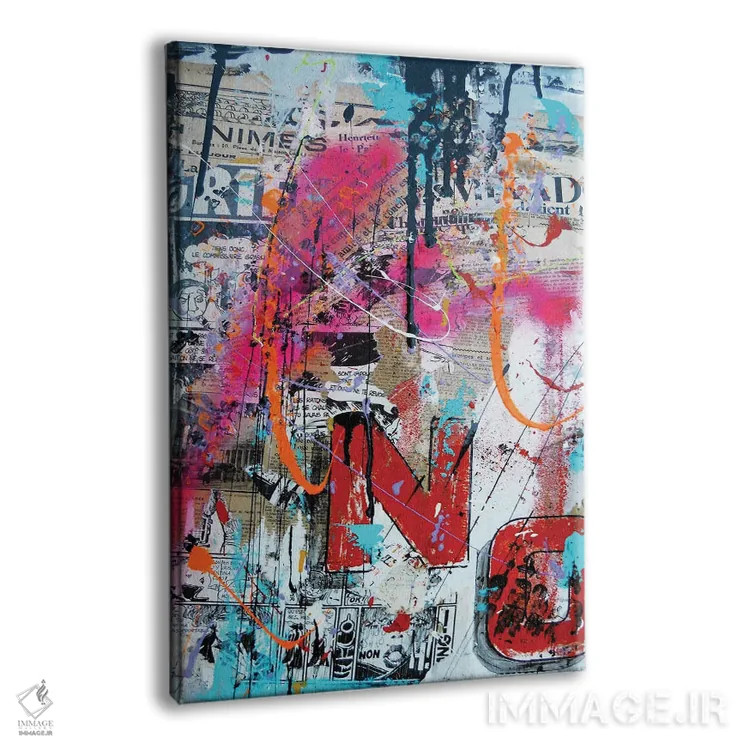 تابلو دکوراتیو کلژ نقاشی اثر دیوید دریوتون - نمای پرسپکتیو محصول