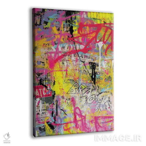 تابلو دکوراتیو گرافیتی با رنگ صورتی اثر دیوید دریوتون - نمای پرسپکتیو محصول