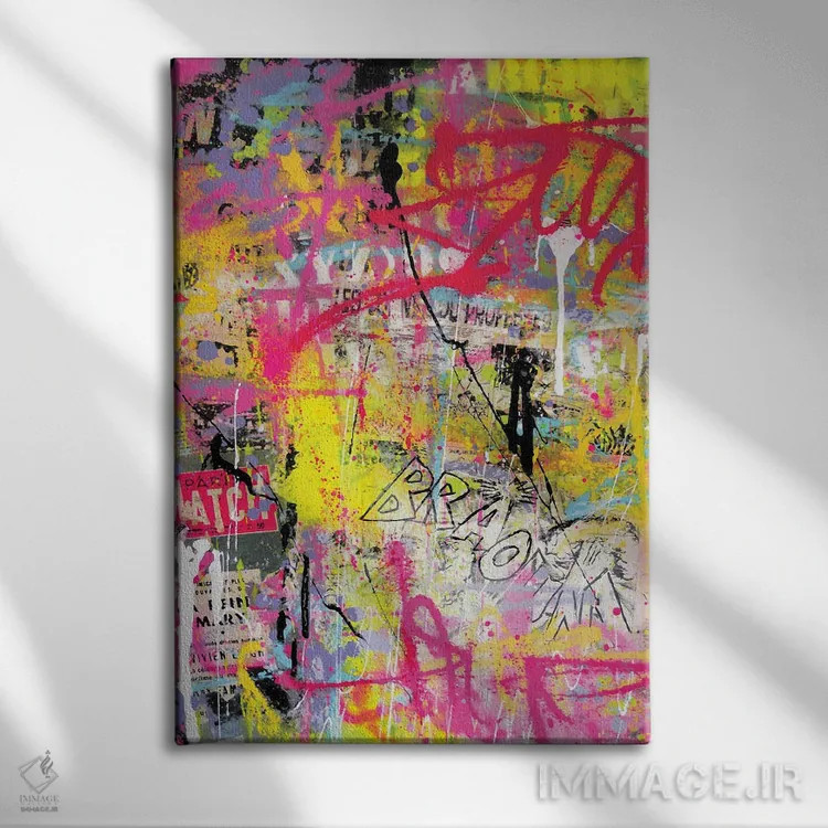 تابلو دکوراتیو گرافیتی با رنگ صورتی اثر دیوید دریوتون - نمای روبهرو روی دیوار