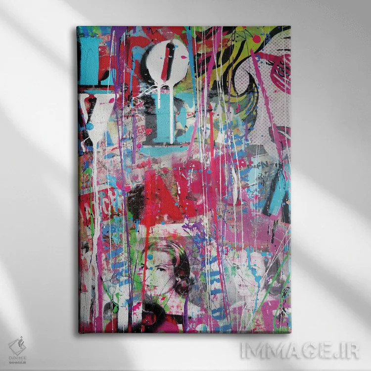 تابلو دکوراتیو گرافیتی عشق اثر دیوید دریوتون - نمای روبهرو روی دیوار