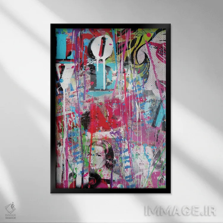 تابلو دکوراتیو گرافیتی عشق اثر دیوید دریوتون - نمای قابدار مشکی