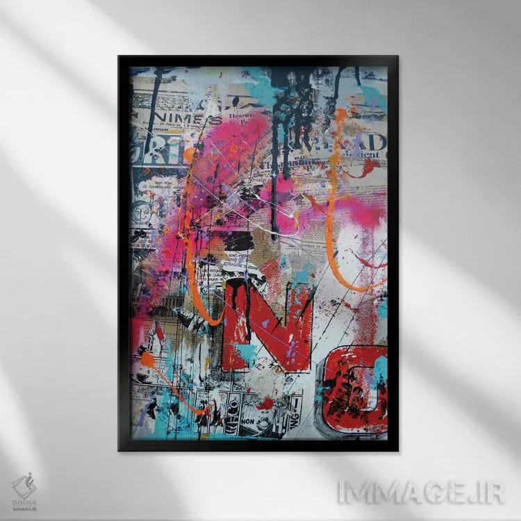 تابلو دکوراتیو کلژ نقاشی اثر دیوید دریوتون - نمای قابدار مشکی