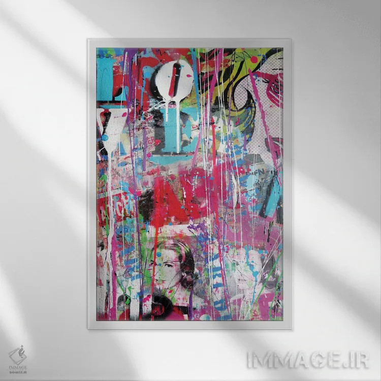 تابلو دکوراتیو گرافیتی عشق اثر دیوید دریوتون - نمای قابدار سفید