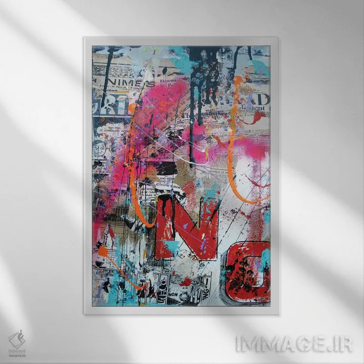 تابلو دکوراتیو کلژ نقاشی اثر دیوید دریوتون - نمای قابدار سفید