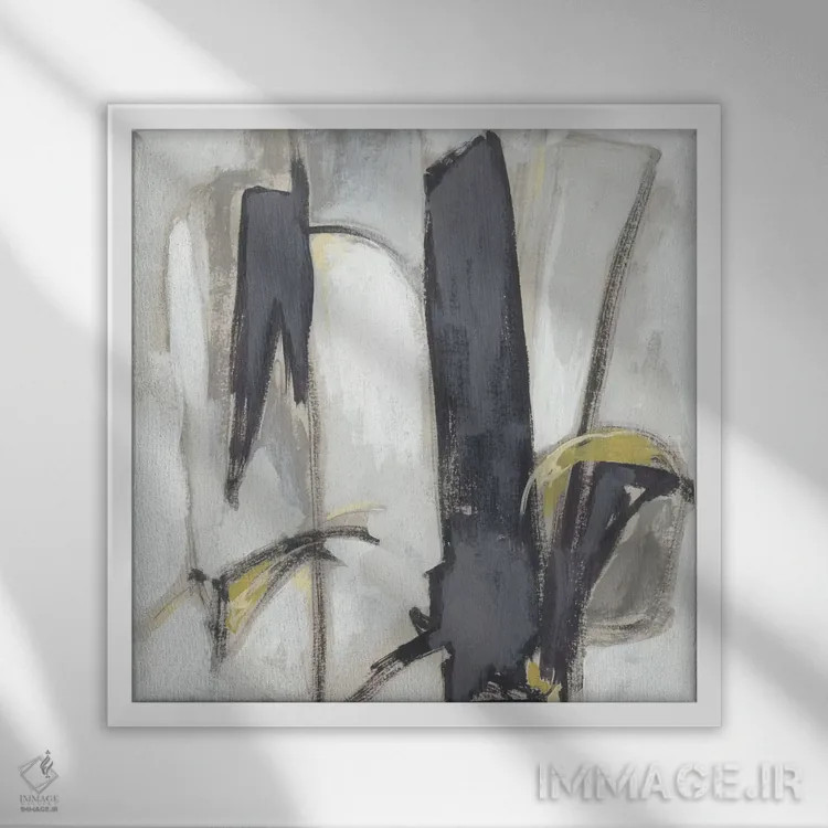 تابلو دکوراتیو موقعیت دوم اثر جون اریکا وس - نمای قابدار سفید