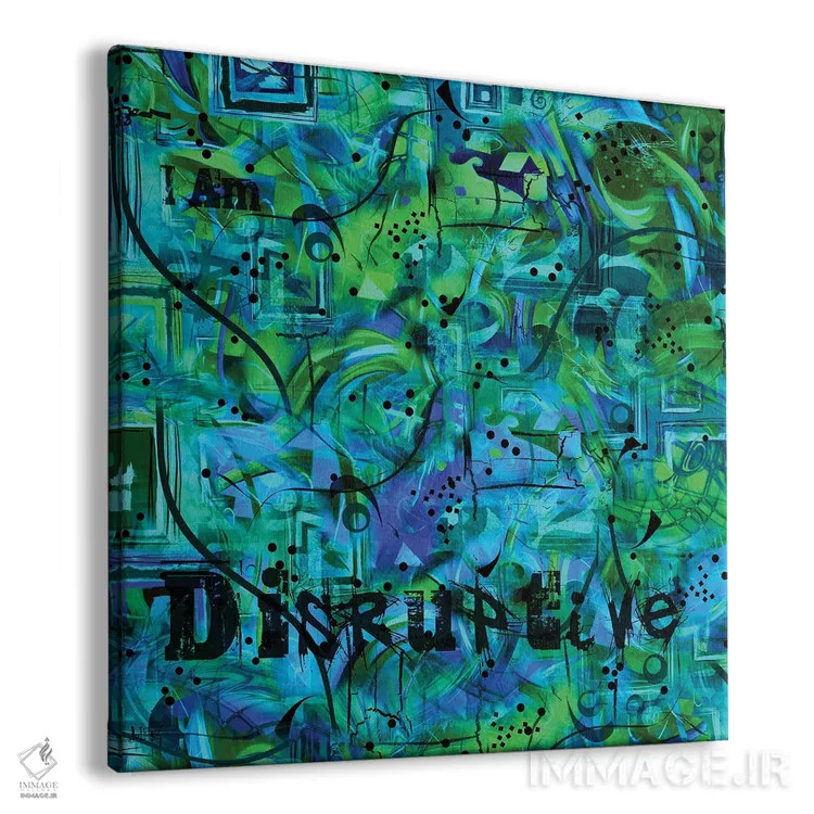 تابلو دکوراتیو برهم زننده اثر جولیز - نمای پرسپکتیو محصول