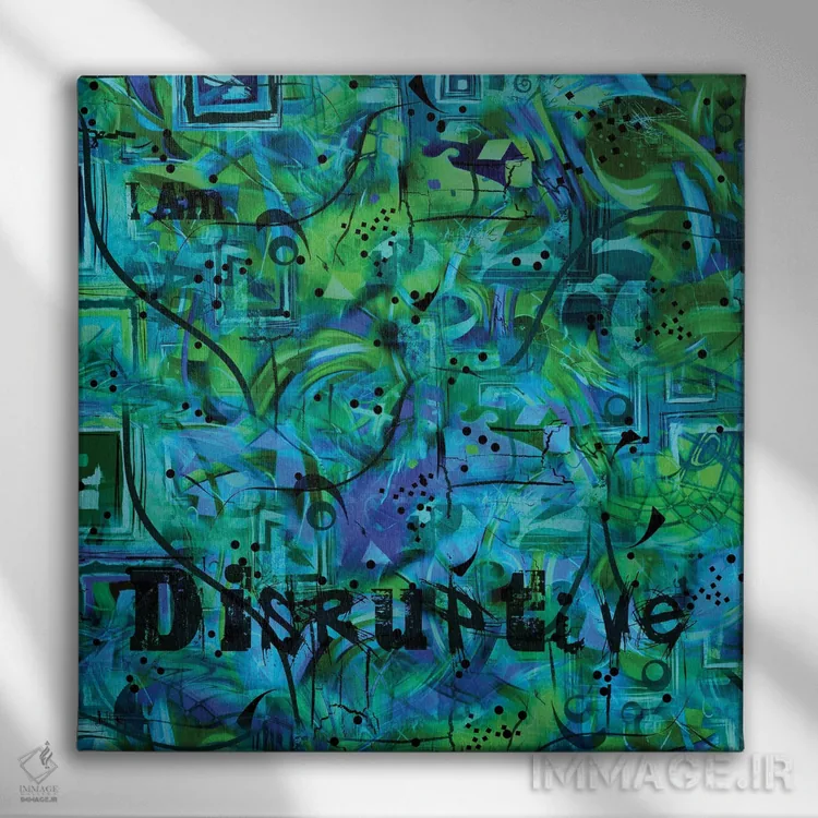 تابلو دکوراتیو برهم زننده اثر جولیز - نمای روبهرو روی دیوار