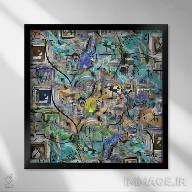 تابلو دکوراتیو آشوب شماره دو اثر جولیز - نمای قابدار مشکی