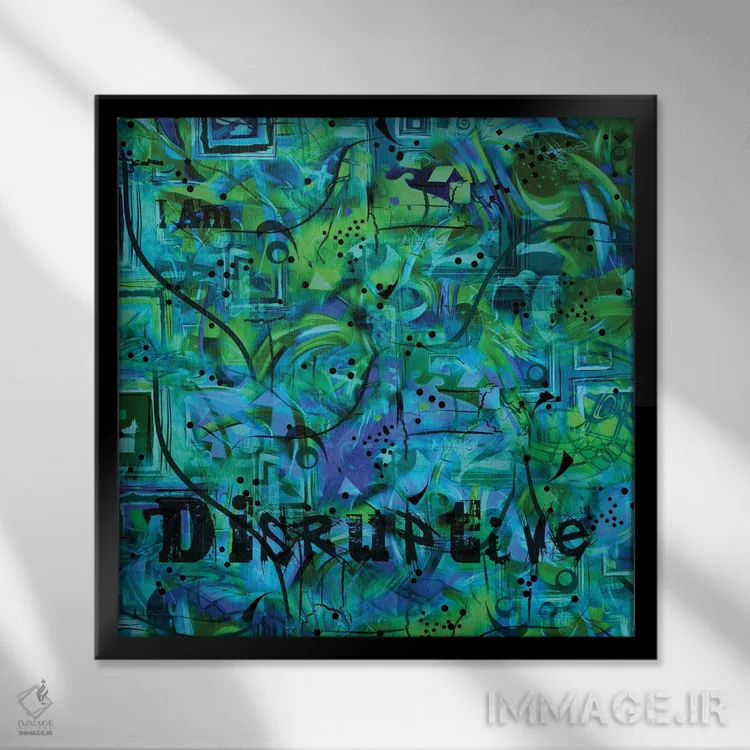 تابلو دکوراتیو برهم زننده اثر جولیز - نمای قابدار مشکی