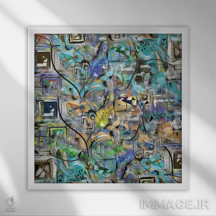 تابلو دکوراتیو آشوب شماره دو اثر جولیز - نمای قابدار سفید