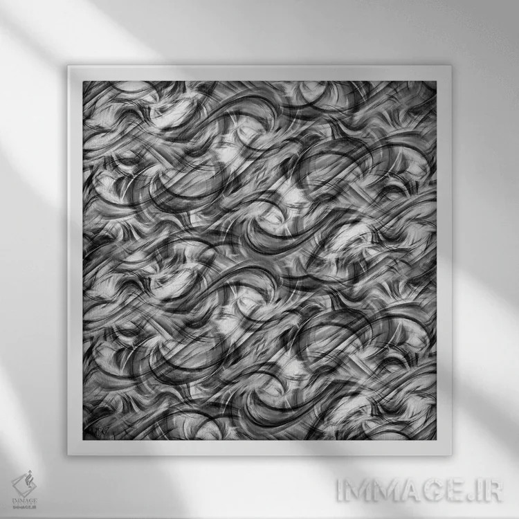 تابلو دکوراتیو حرکت شماره دو اثر جولیز - نمای قابدار سفید