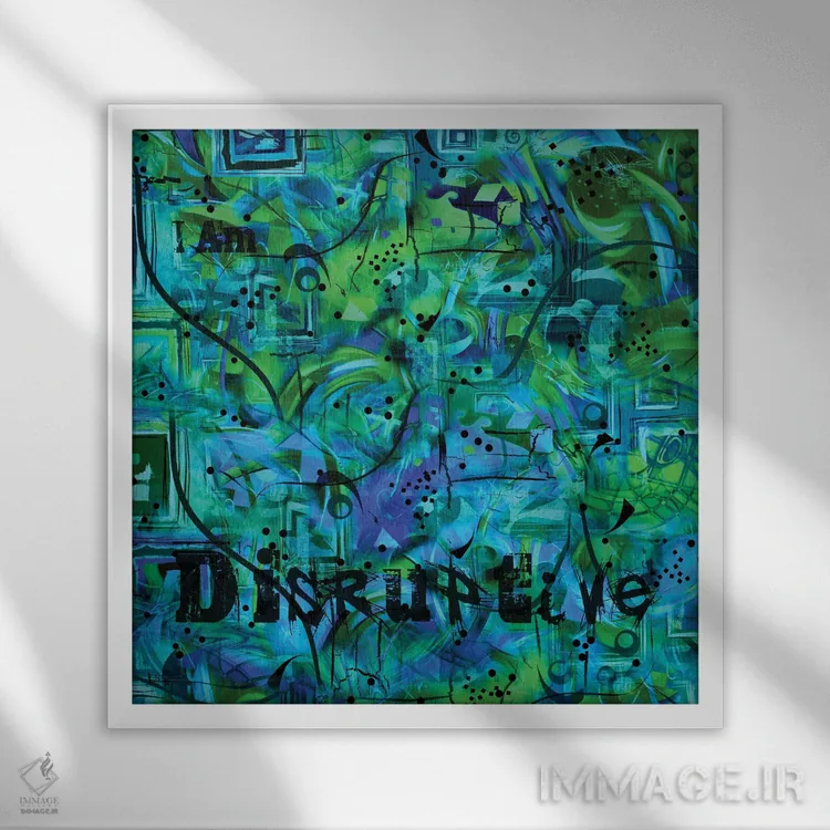 تابلو دکوراتیو برهم زننده اثر جولیز - نمای قابدار سفید