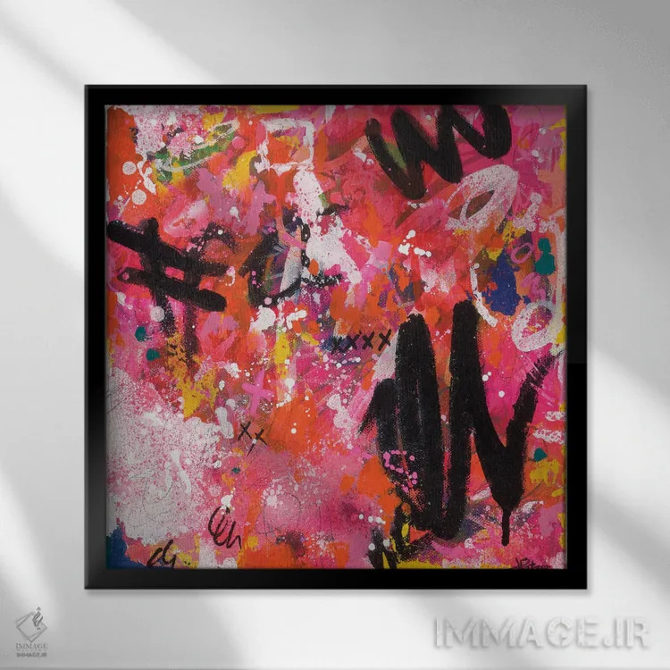 تابلو دکوراتیو مترو اثر جنیفر پتزر - نمای قابدار مشکی