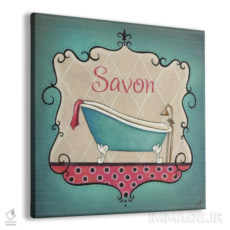 تابلو دکوراتیو بن و ساون دوم اثر جوزفینا - نمای پرسپکتیو محصول