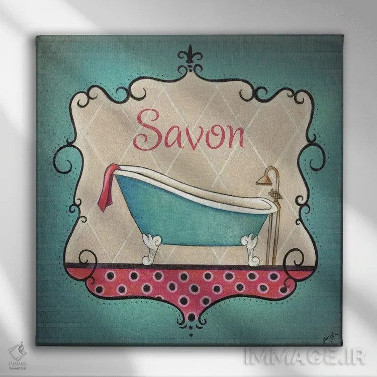 تابلو دکوراتیو بن و ساون دوم اثر جوزفینا - نمای روبهرو روی دیوار