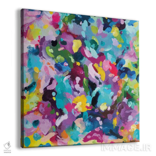 تابلو دکوراتیو شجاعت همان بی نقصی جدید است اثر جولیا بادو - نمای پرسپکتیو محصول