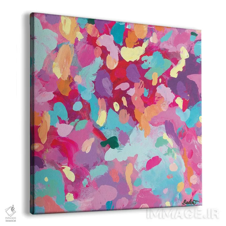 تابلو دکوراتیو بهشت در قلب توست اثر جولیا بادو - نمای پرسپکتیو محصول