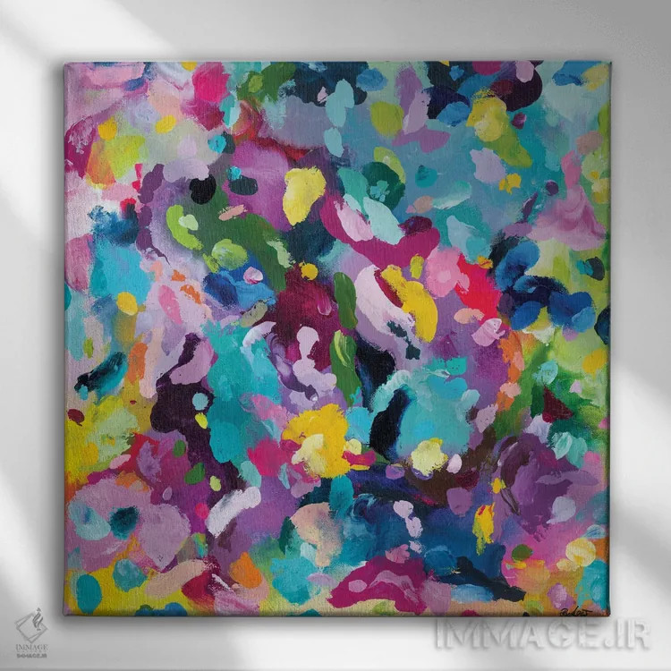 تابلو دکوراتیو شجاعت همان بی نقصی جدید است اثر جولیا بادو - نمای روبهرو روی دیوار