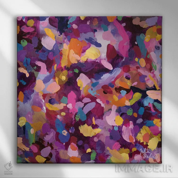 تابلو دکوراتیو کار را از پیش ببر اثر جولیا بادو - نمای روبهرو روی دیوار