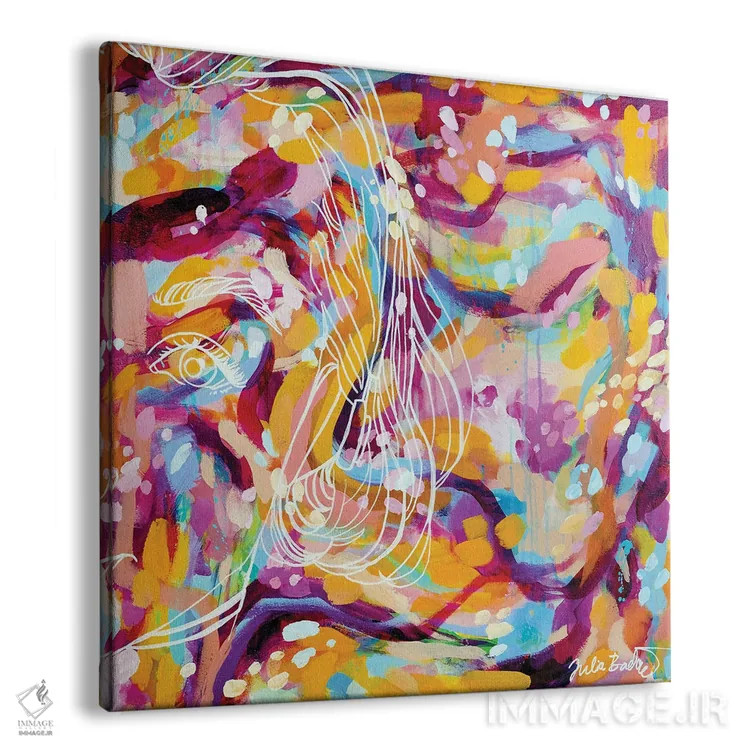 تابلو دکوراتیو من کافی هستم اثر جولیا بادو - نمای پرسپکتیو محصول