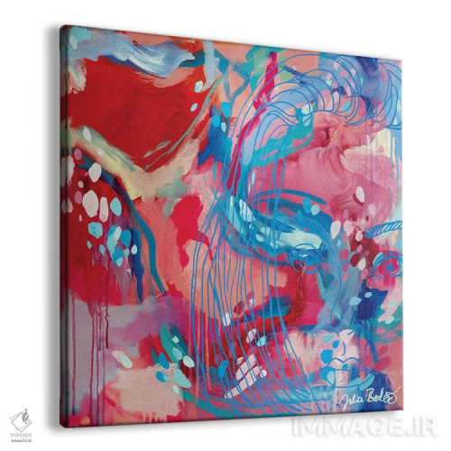 تابلو دکوراتیو تو چه می خواهی اثر جولیا بادو - نمای پرسپکتیو محصول