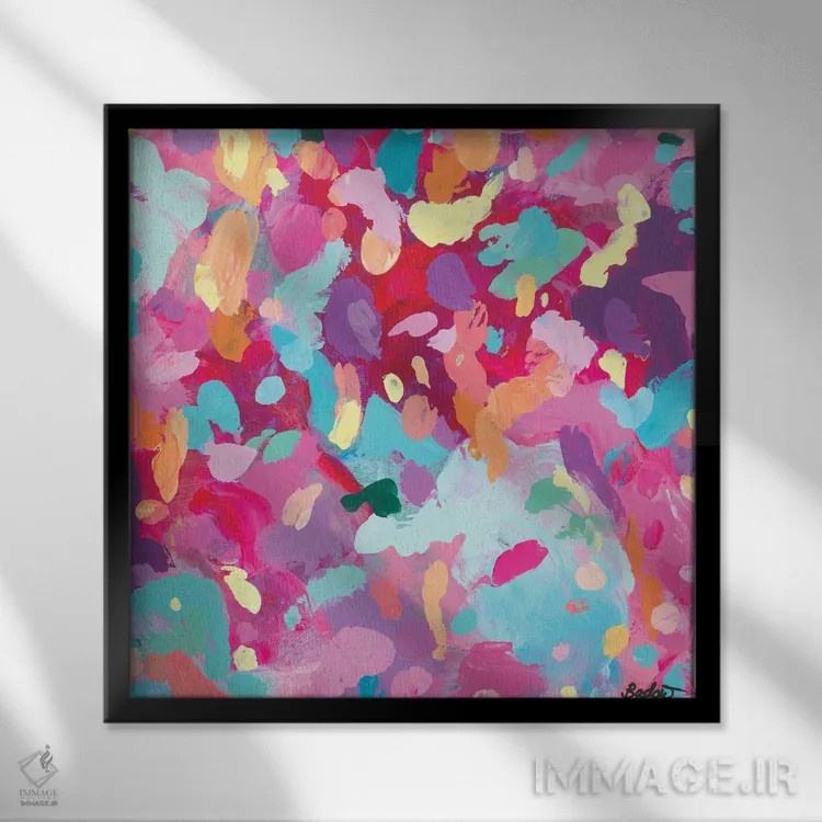 تابلو دکوراتیو بهشت در قلب توست اثر جولیا بادو - نمای قابدار مشکی