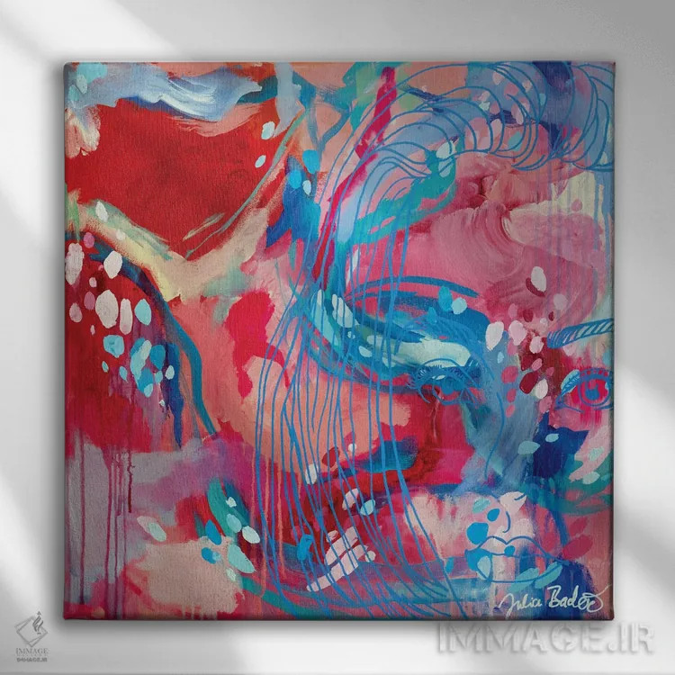 تابلو دکوراتیو تو چه می خواهی اثر جولیا بادو - نمای روبهرو روی دیوار