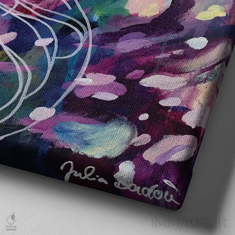 تابلو دکوراتیو بی باک اثر جولیا بادو - نمای نزدیک بافت بوم