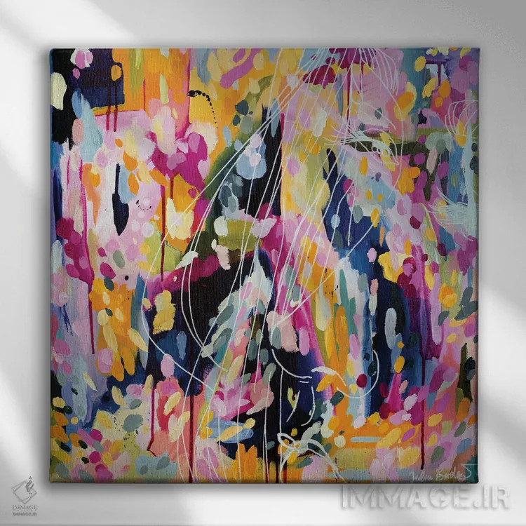 تابلو دکوراتیو به خودت اعتماد کن اثر جولیا بادو - نمای روبهرو روی دیوار