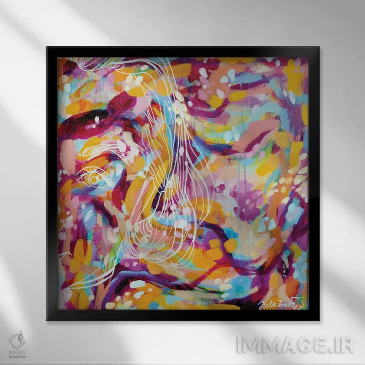 تابلو دکوراتیو من کافی هستم اثر جولیا بادو - نمای قابدار مشکی