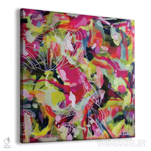 تابلو دکوراتیو اگر نمی ترسیدی چه می کردی؟ اثر جولیا بادو - نمای پرسپکتیو محصول