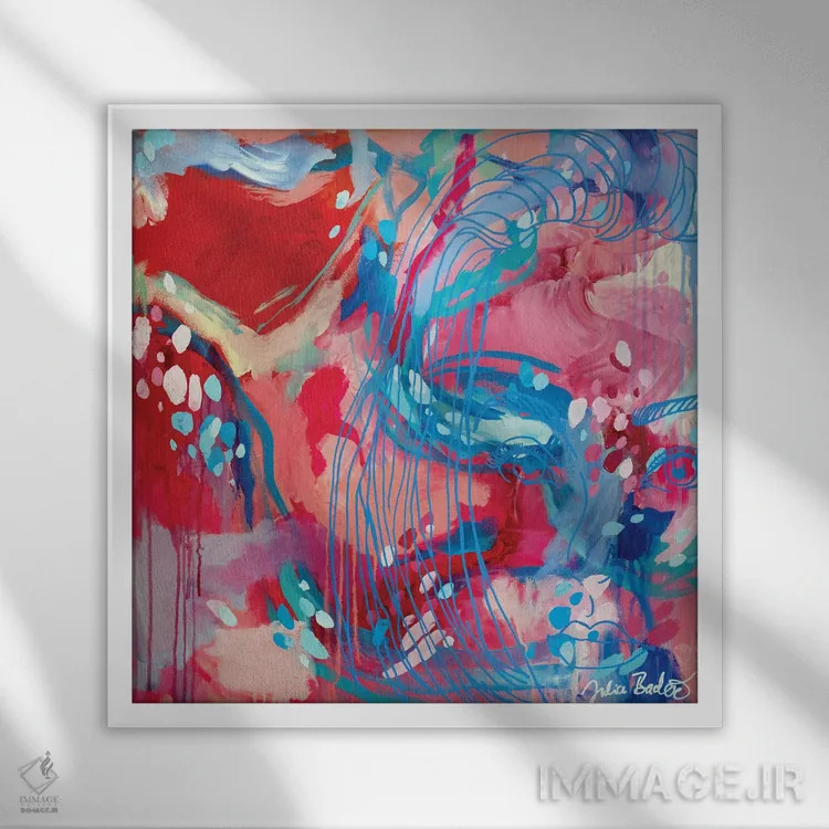 تابلو دکوراتیو تو چه می خواهی اثر جولیا بادو - نمای قابدار سفید