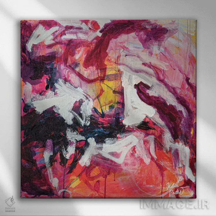 تابلو دکوراتیو ارتباط جذاب اثر جولیا بادو - نمای روبهرو روی دیوار