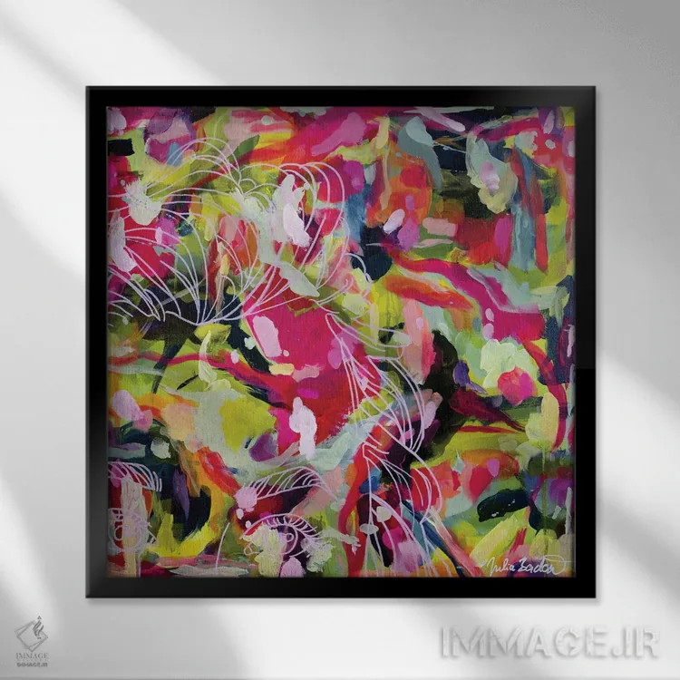 تابلو دکوراتیو اگر نمی ترسیدی چه می کردی؟ اثر جولیا بادو - نمای قابدار مشکی