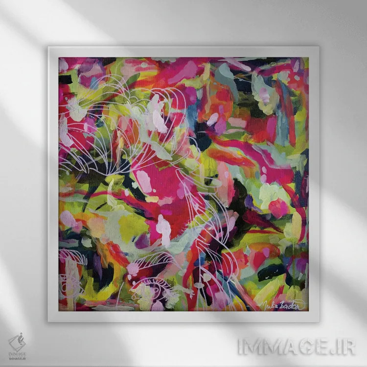 تابلو دکوراتیو اگر نمی ترسیدی چه می کردی؟ اثر جولیا بادو - نمای قابدار سفید