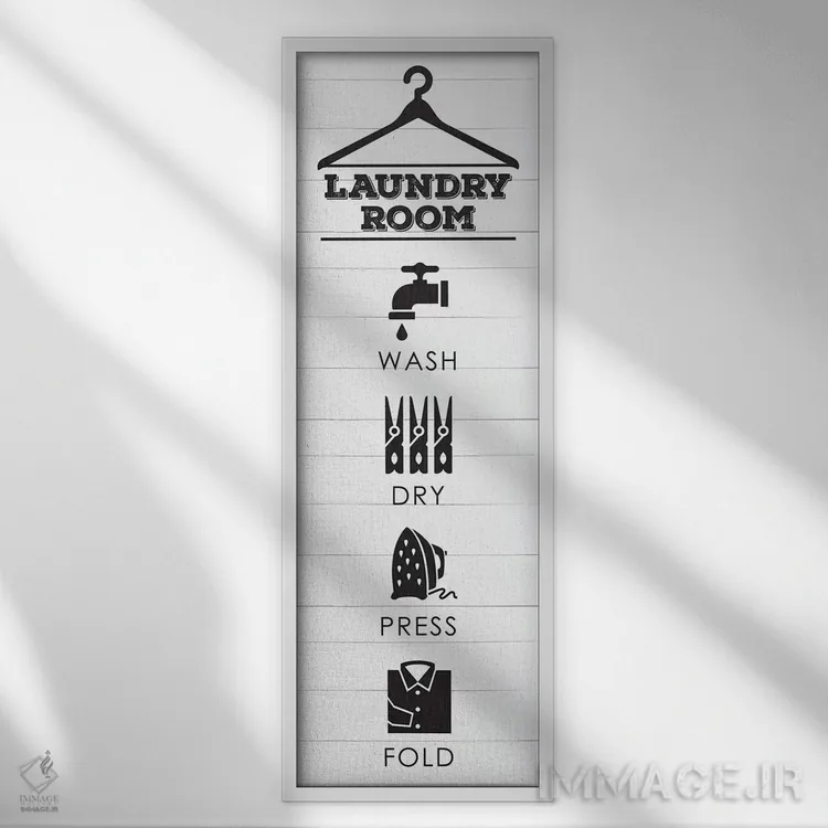 تابلو دکوراتیو رختشویی شاپ لپ V اثر ملودی هوگان - نمای قابدار سفید