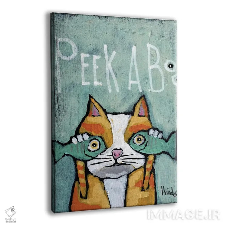 تابلو دکوراتیو قایم موشک بازی اثر دیویدای هیندز - نمای پرسپکتیو محصول