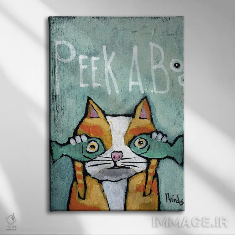 تابلو دکوراتیو قایم موشک بازی اثر دیویدای هیندز - نمای روبهرو روی دیوار