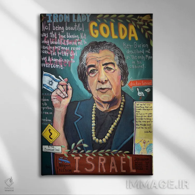 تابلو دکوراتیو گرافیتی گلدا مایر اثر دیویدای هیندز - نمای روبهرو روی دیوار