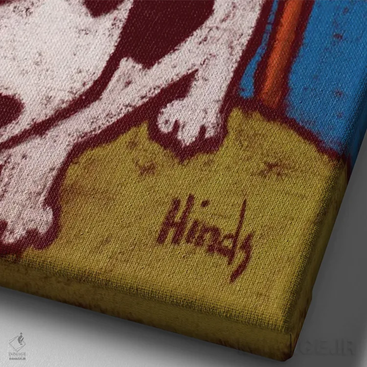 تابلو دکوراتیو واق واق اثر دیویدای هیندز - نمای نزدیک بافت بوم