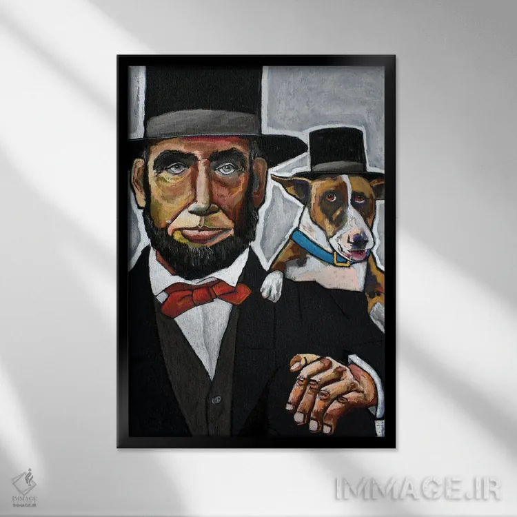 تابلو دکوراتیو آبراهام لینکلن با سگش اثر دیویدای هیندز - نمای قابدار مشکی
