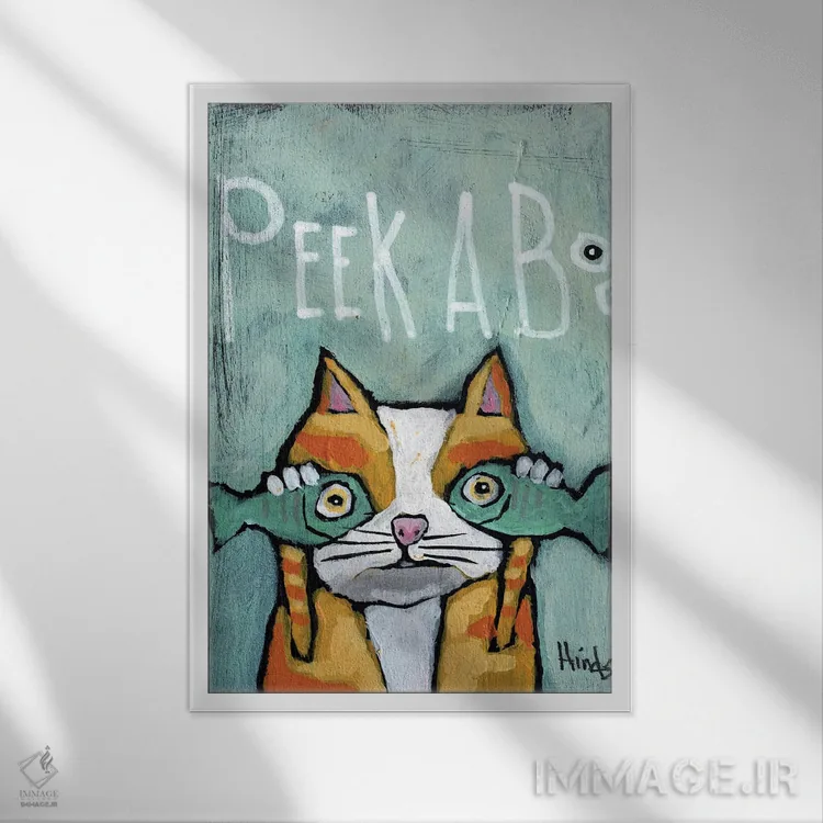 تابلو دکوراتیو قایم موشک بازی اثر دیویدای هیندز - نمای قابدار سفید