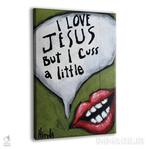 تابلو دکوراتیو دهانم را ببخش اثر دیویدای هیندز - نمای پرسپکتیو محصول