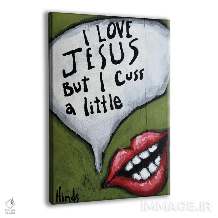 تابلو دکوراتیو دهانم را ببخش اثر دیویدای هیندز - نمای پرسپکتیو محصول